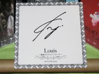 Kamijo's autograph